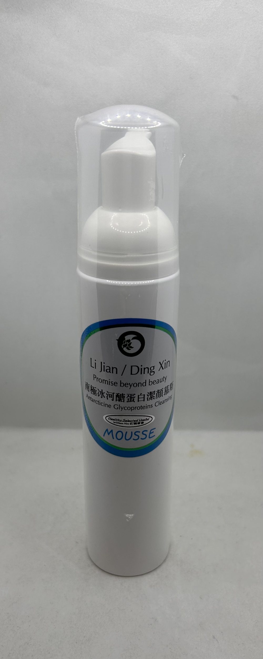 洗謝潔顏慕斯 100ml（外用：洗臉、卸妝）